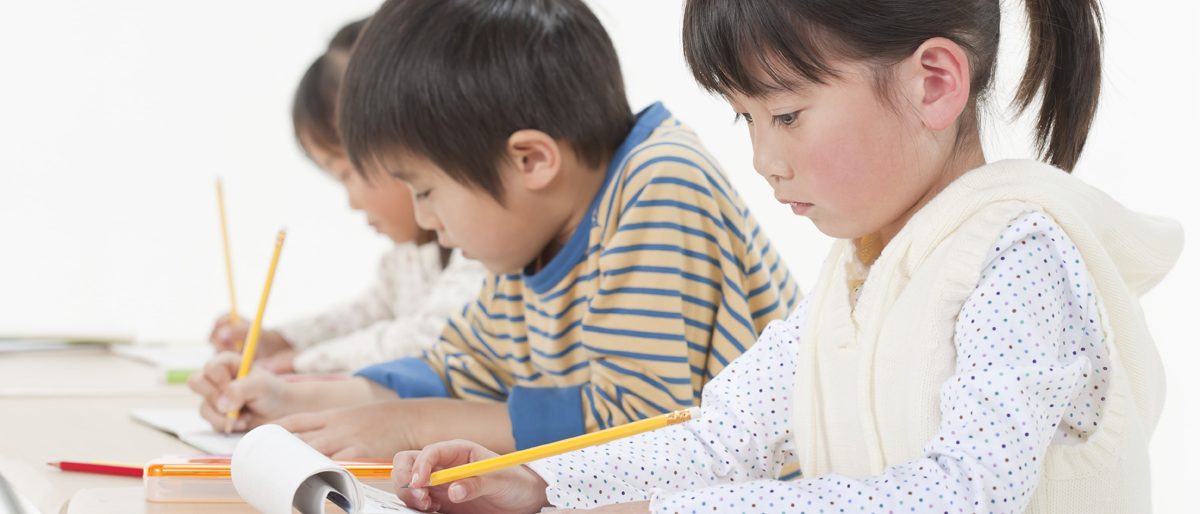 パーマリンク先: プロが教える授業が自慢です パーマリンク先: プロが教える授業が自慢です